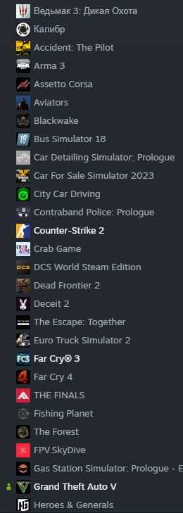 Продам аккаунт с множеством игр в Steam