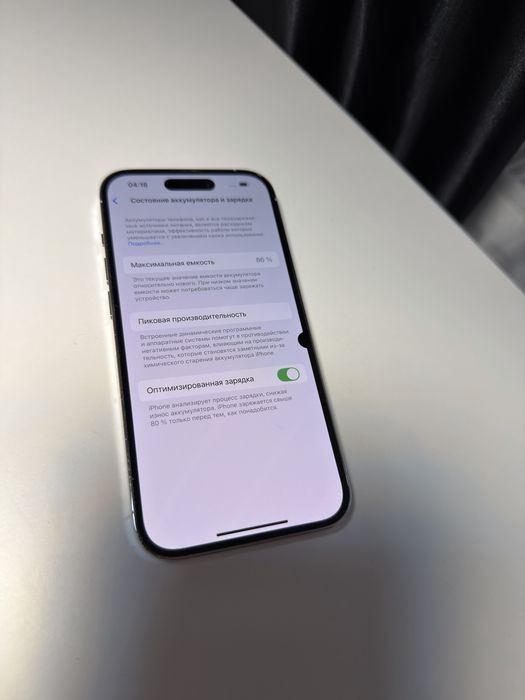 Apple iPhone 14 Pro 256GB Silver!! Sim + Esim!! 380$