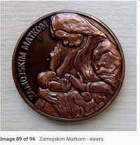 Medal kolekcjonerski 'Zamojskim matkom' PRL
