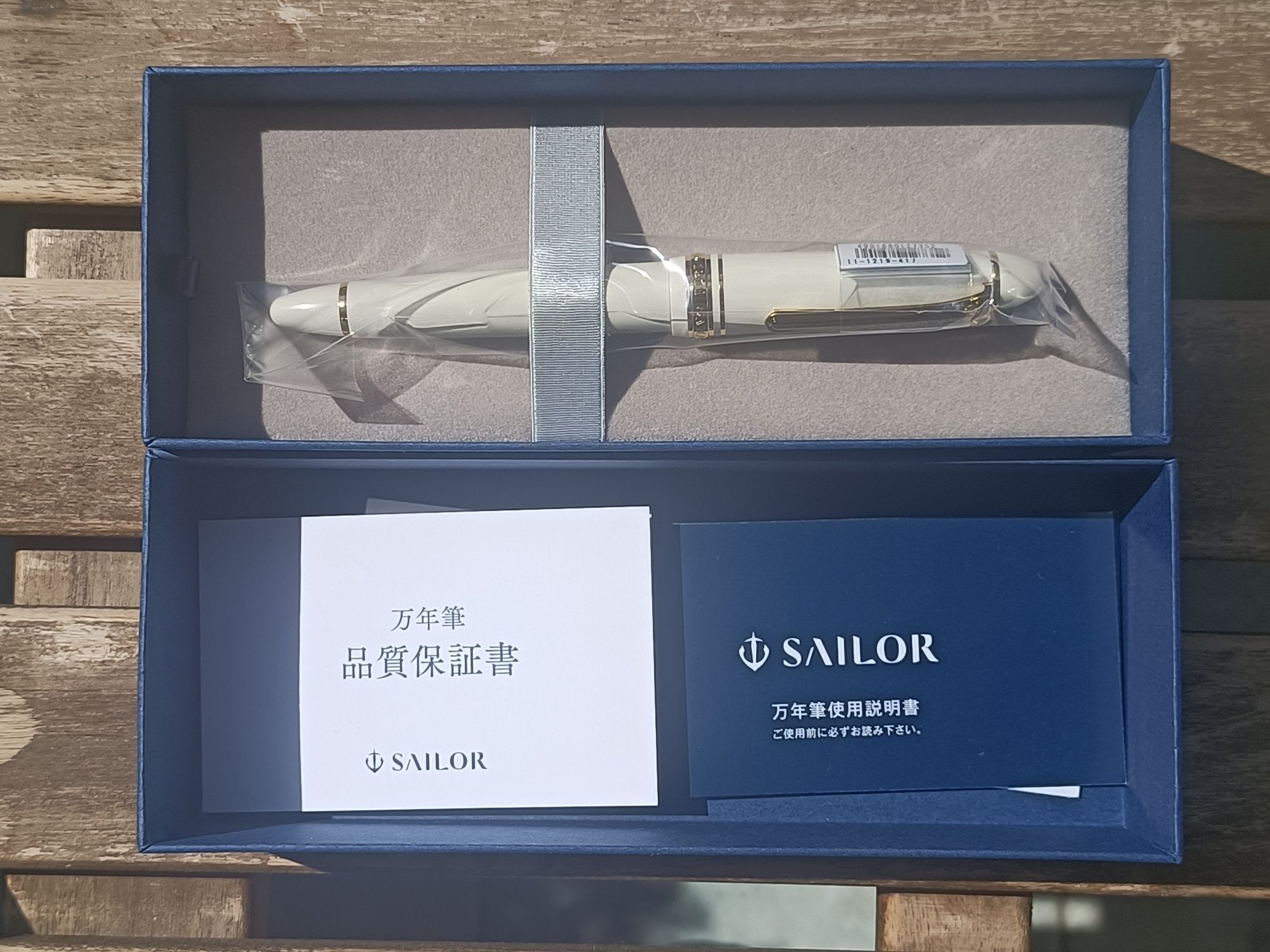 Pióro wieczne Sailor 1911 profit dłuższy niż pro gear