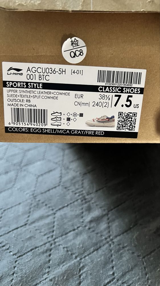 Фірмові кросівки дитячі жіночі оригінал Lining