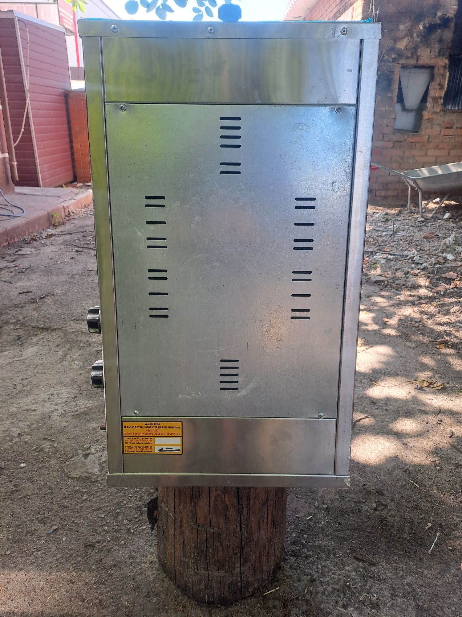 Продам апарат професійний для шаурми