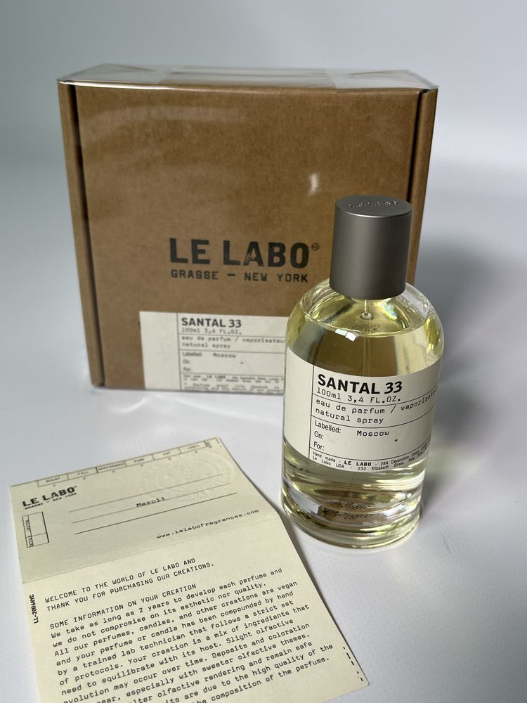 Le Labo Santal 33 парфуми