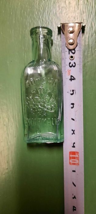 старинная аптечная бутылочка Аптека PHARMACIE стекло 19век герб Царизм