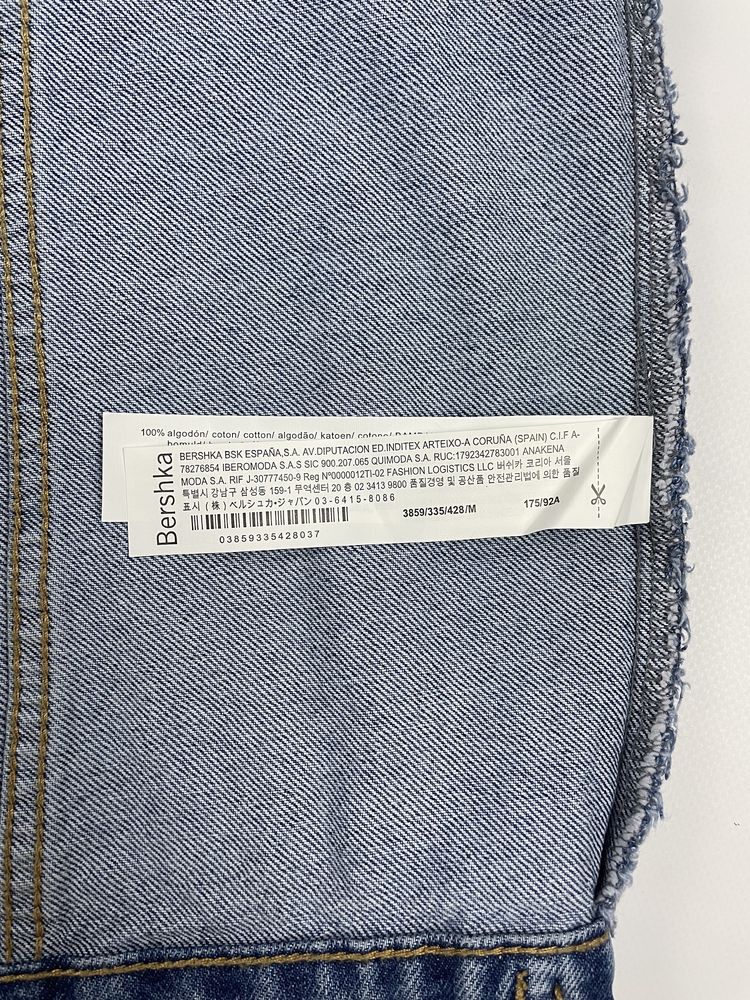 Джинсовка Bershka Denim Oversize Jacket (M-L) синя чоловіча на осінь