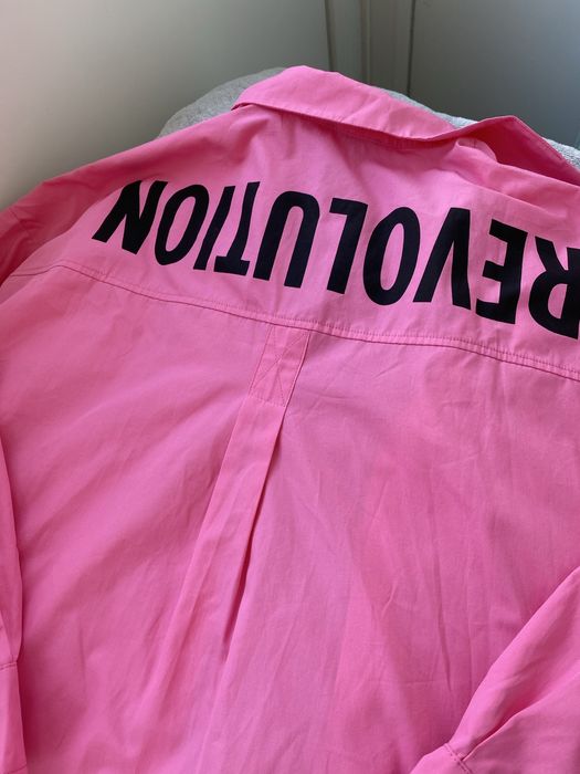 Сорочка від Tally Weijl рожева