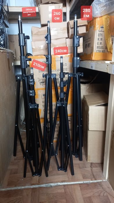 Стойка 280см штатив на пружинах , тринога для вспышки света софтбокса