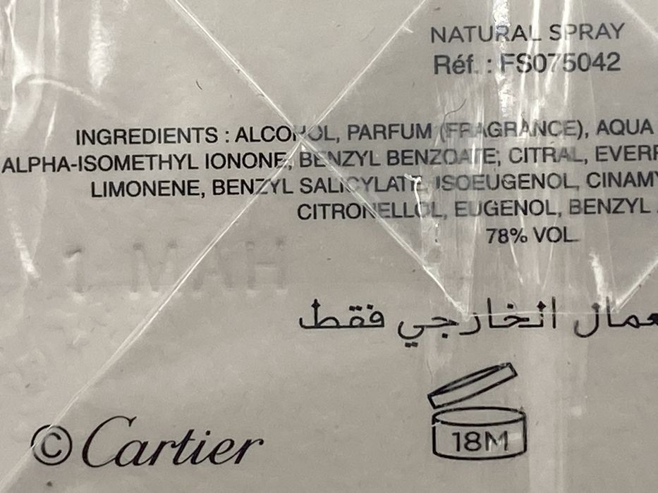 Cartier La Panthere 75ml  Okazja