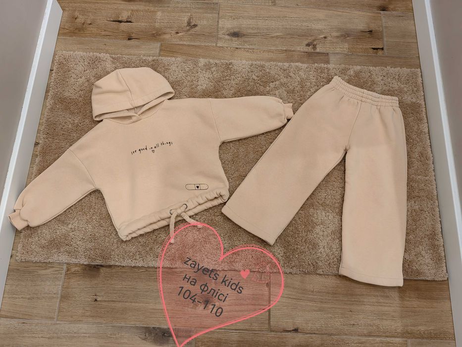 Костюмчик леопардовий для дівчинки zayets kids на флісі світшот  zara