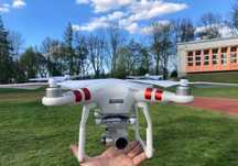 Dron DJI Phantom 3