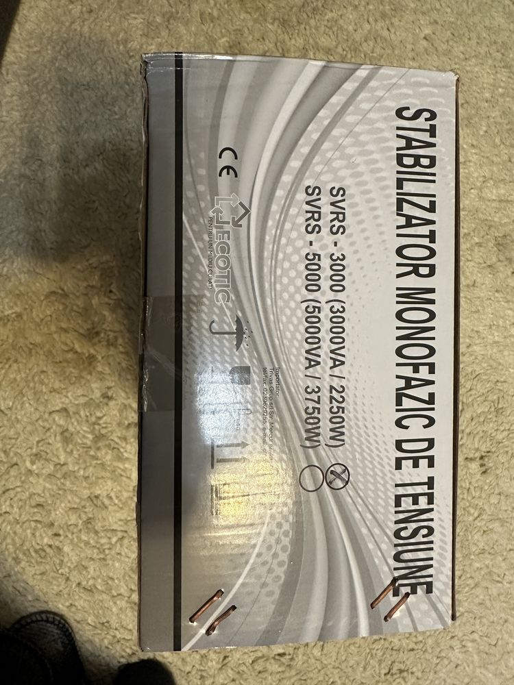 Стабілізатор напруги Conter SVR-3000VA/2250W