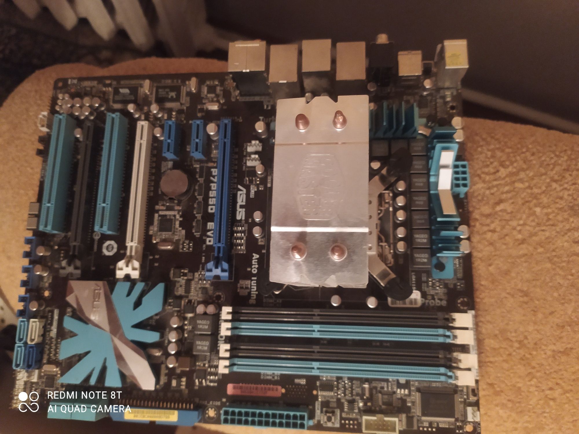 P7p55d evo с процессором i7 860 для игр