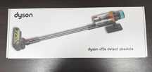 Пилосос Dyson V15S Detect Absolute (Роздріб/Опт/Дроп)