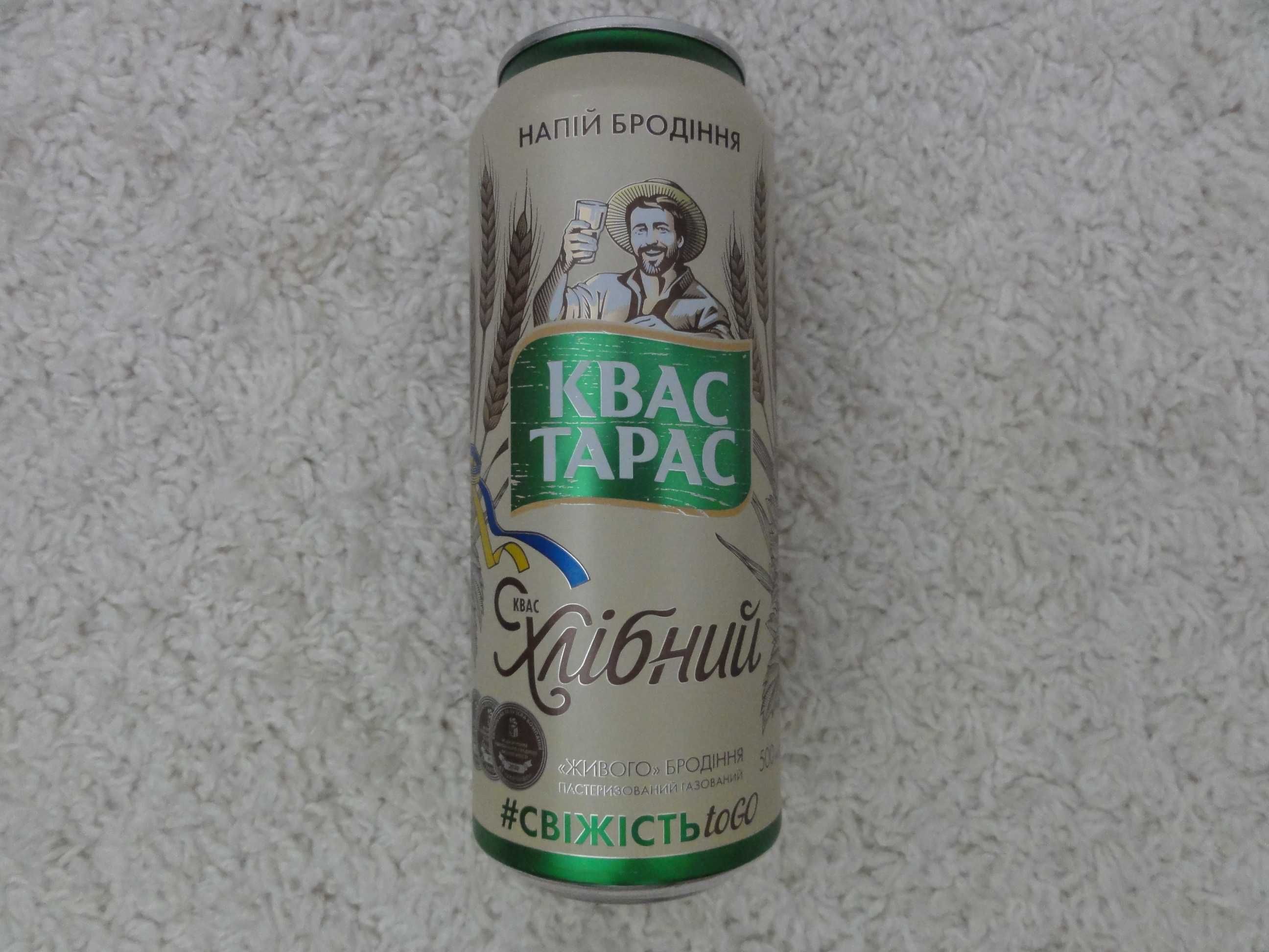 Банки жестяні з пива, води
