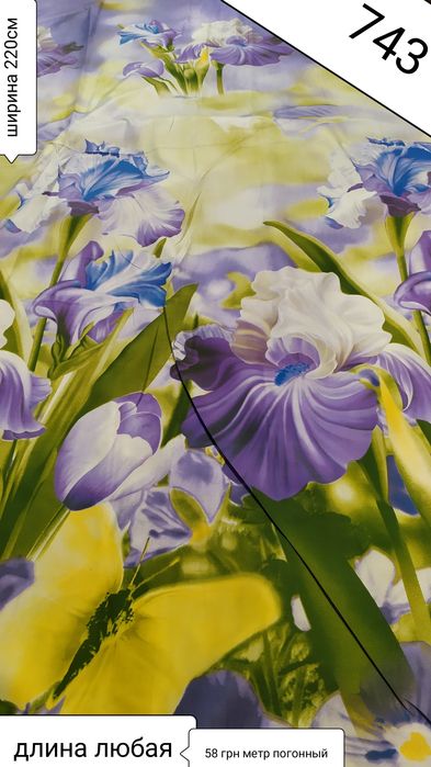 Акция ткань бязь для постельного белья сатин ранфорс хлопок тик