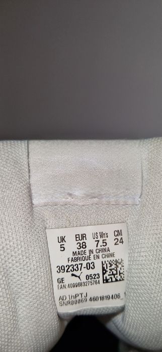 Високі кеди, кросівки, снікерси Puma Carina Street Mid