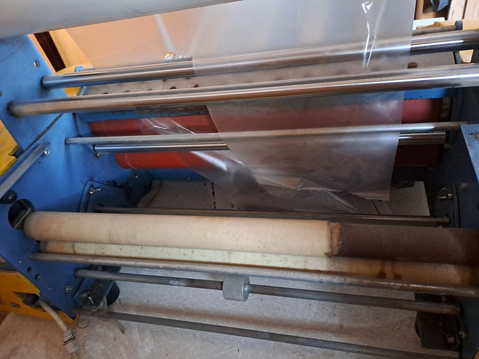 Рулонний ламінатор "Фоліант 520"