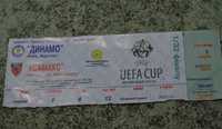 Билет на матч Динамо - Ксамакс