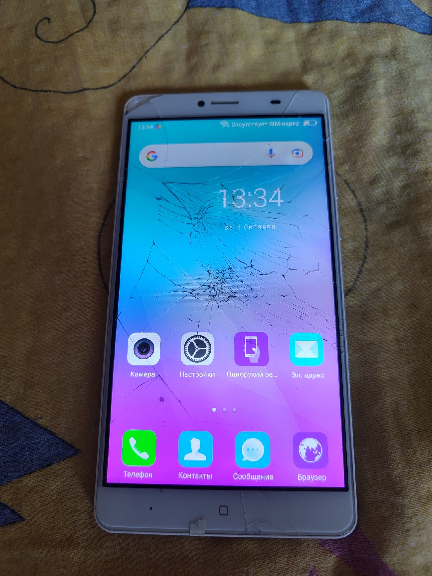 Doogee y6 max 3d