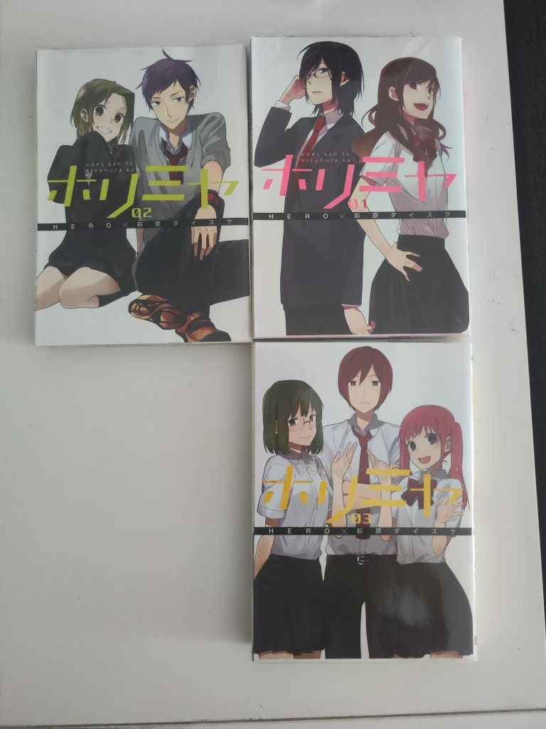 Manga Horimia Vol. 1-3 [Japonês]