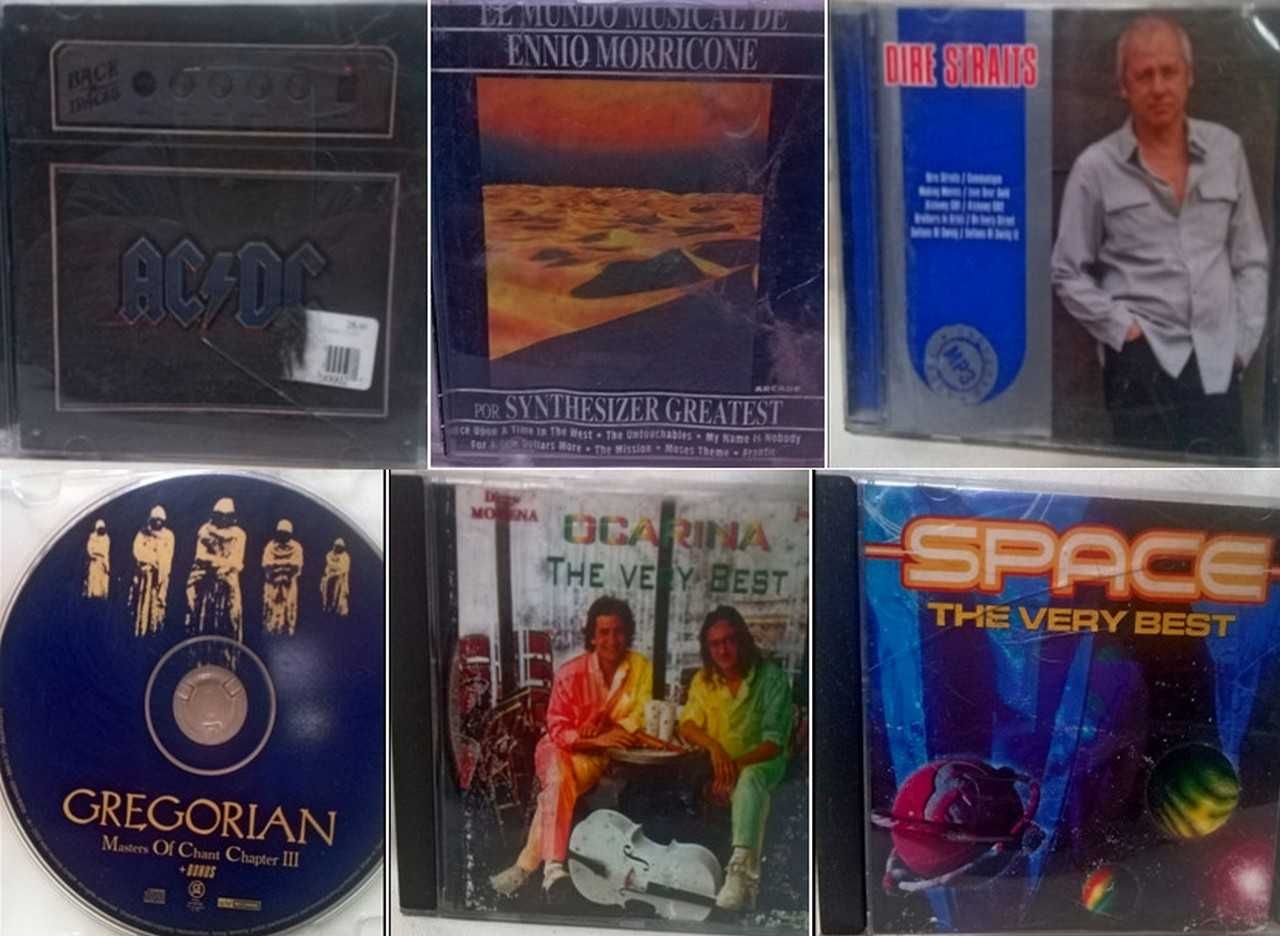 Аудио CD диски разные