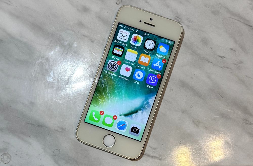 Apple iPhone 5s White 16Gb