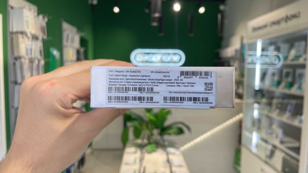 Black Friday Магазин NEW Samsung Galaxy A56 8/128GB Awesome Olivie