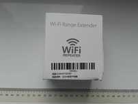 Wzmacniacz wi fi, wifi,  wi-fi