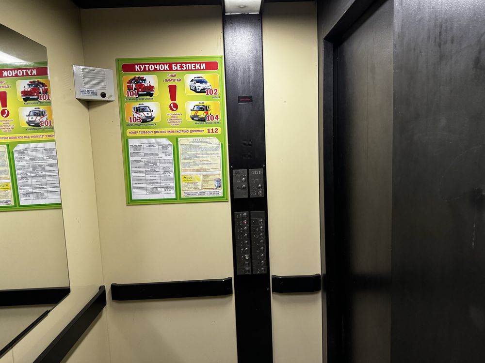 3к. Квартира 105м2, вул. Мокра 3