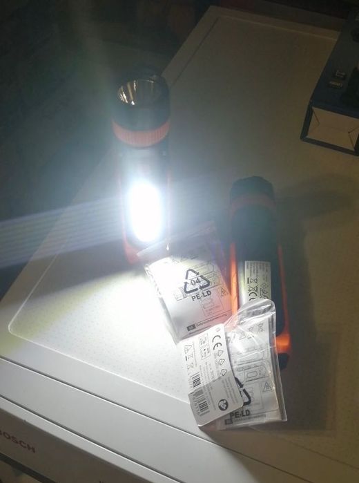 Лампа- ліхтарик на магніті