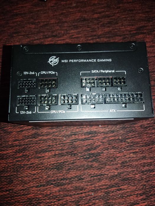 Блок живлення MSI A1250GS 1250W 80+ GOLD