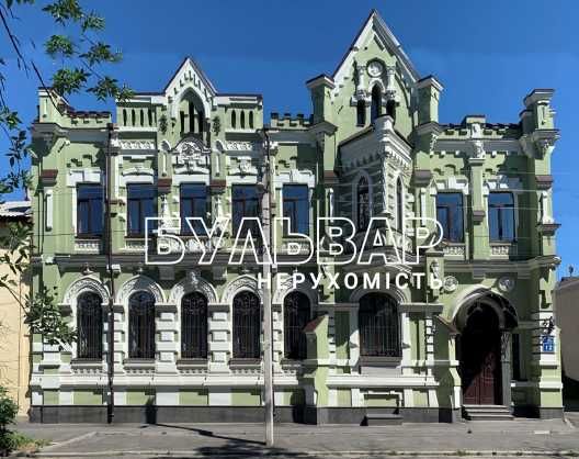 Уникальное предложение! Продам клубный дом в Центре, м. Арх .Бекетова