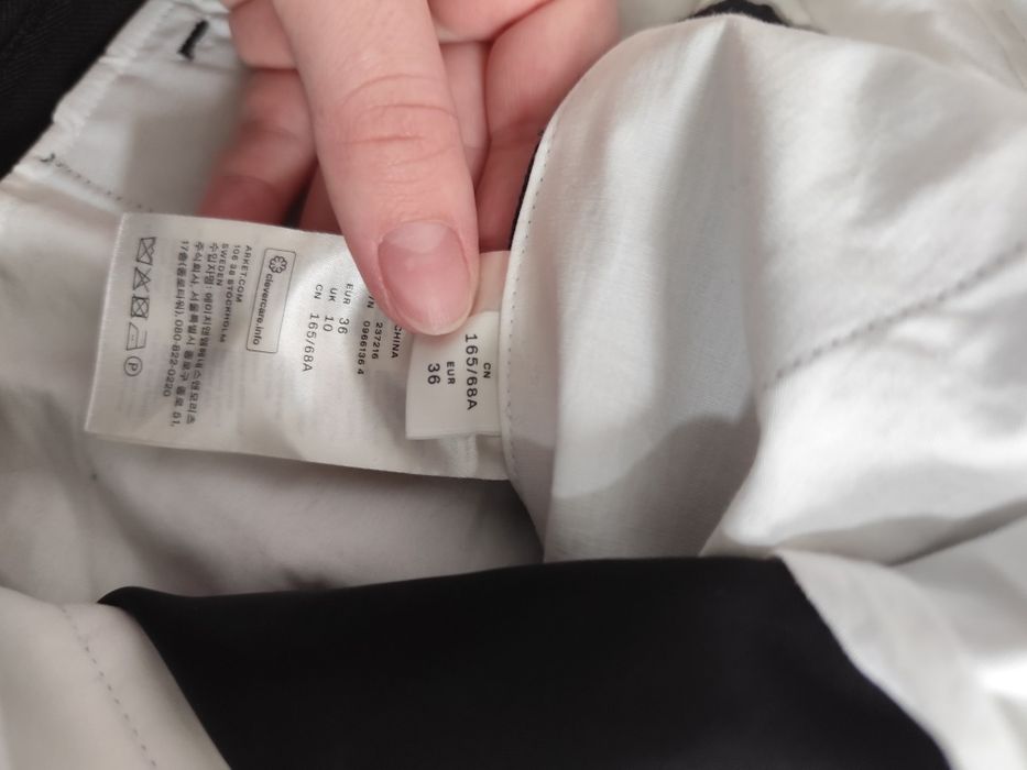 Брюки Arcet розмір 36