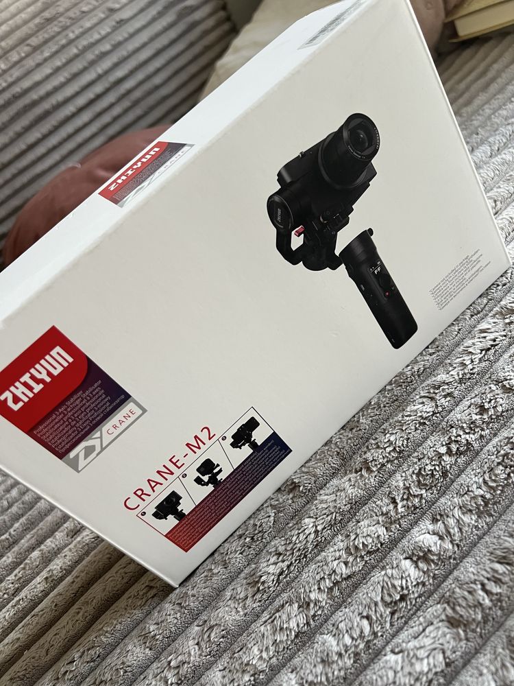 Zhiyun Crane-M2 Gimbal
