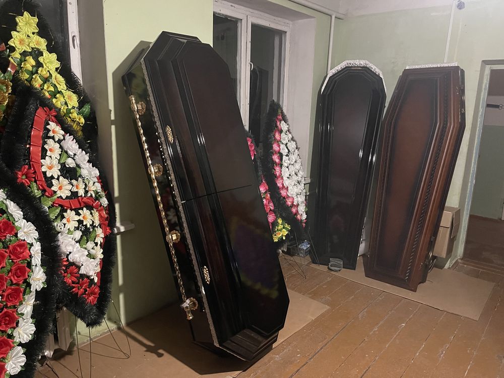 Ритуальні послуги,Катафалк,по всій Україні, перевезення померлих