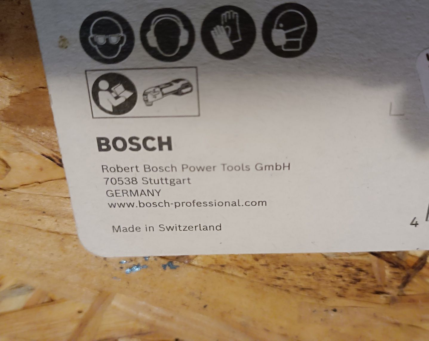 Пильный диск насадка полотно для реноватора Бош Bosch Starlock avz70rt