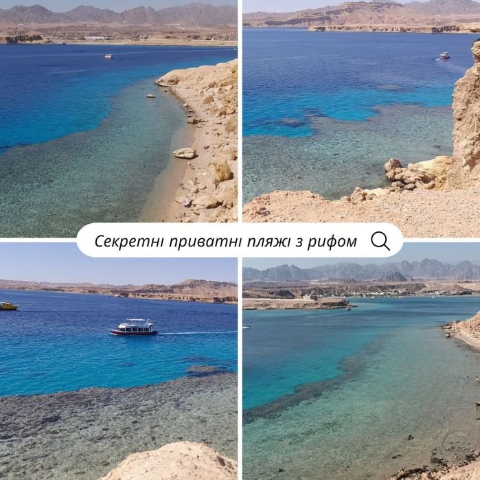 Studio Шарм ель-Шейх оренда