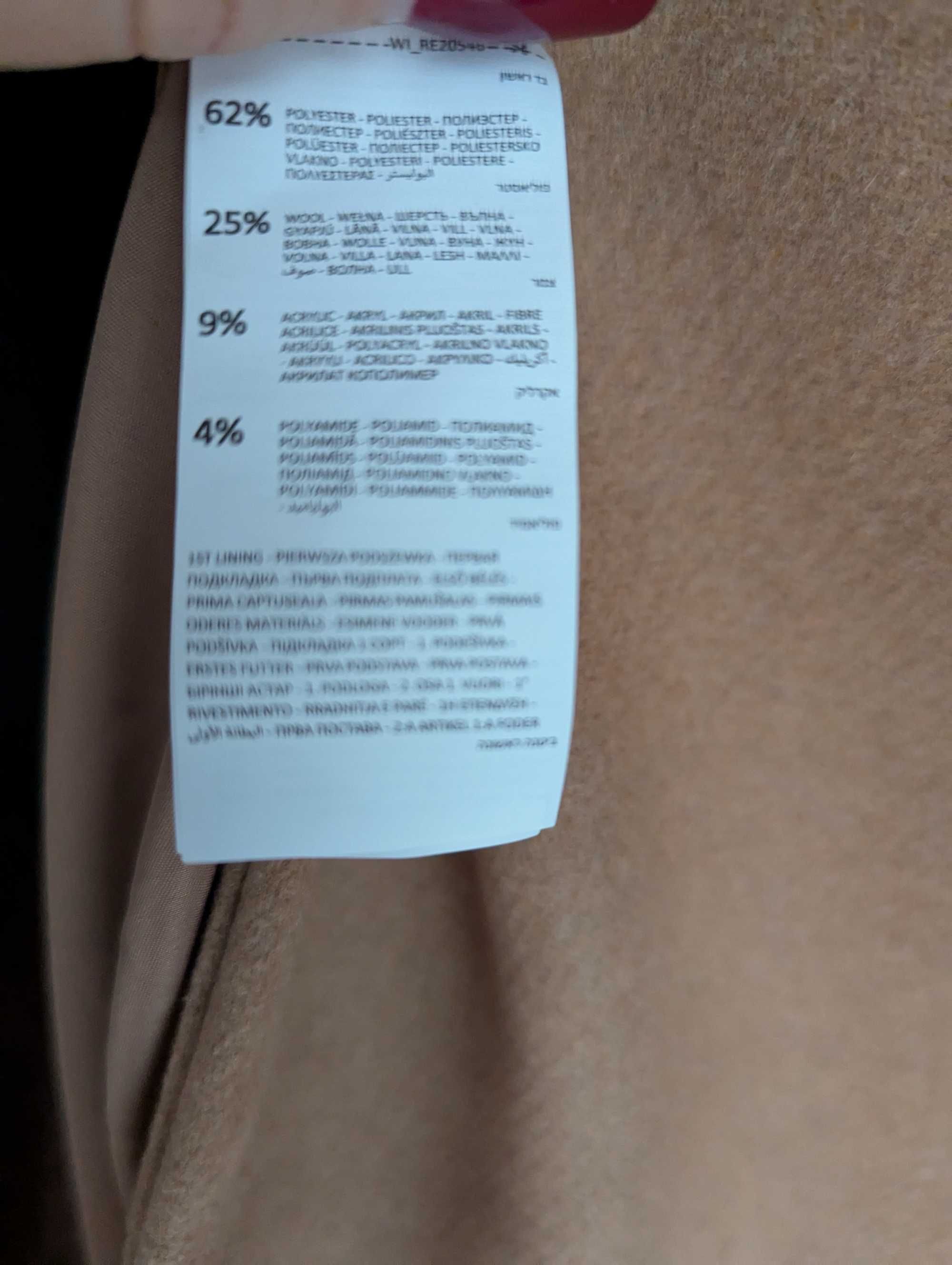 Płaszcz Reserved L nowy z wełną camel