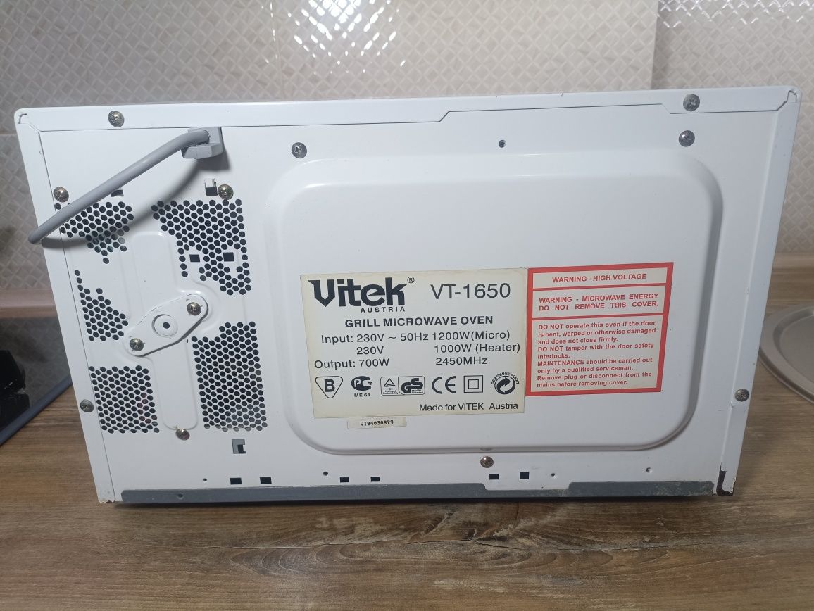 Мікрохвильова піч Vitek VT-1650