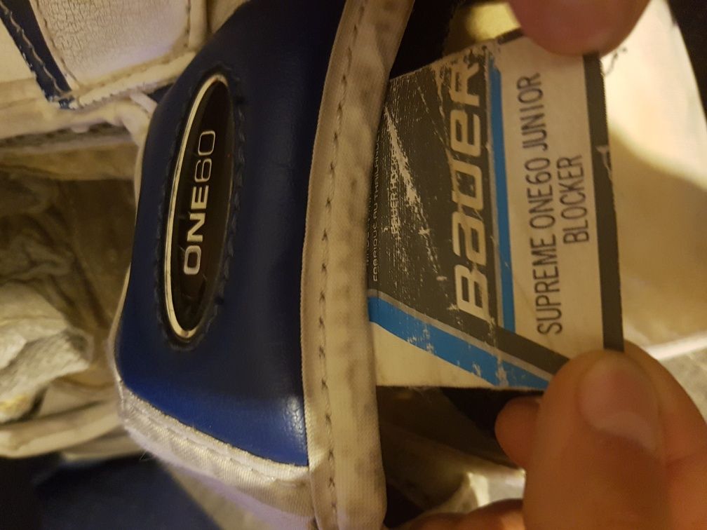 Odbijaczka Bauer Supreme ONE 60