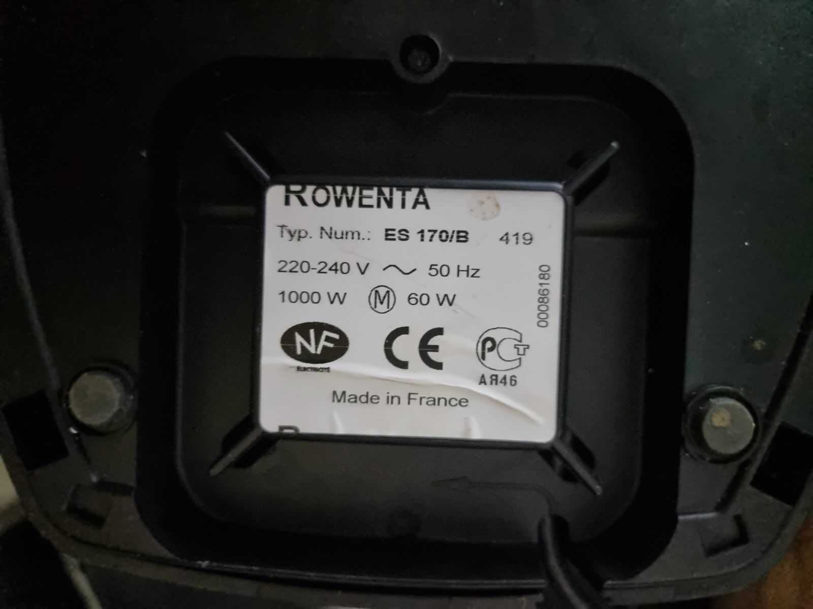 Кофеварка Rowenta Adagio ES 170/B, рожковая, 15 бар