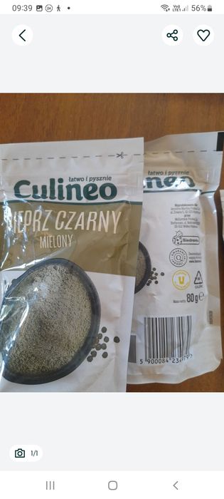 Продаж  Маггі ,соус для супів та других страв