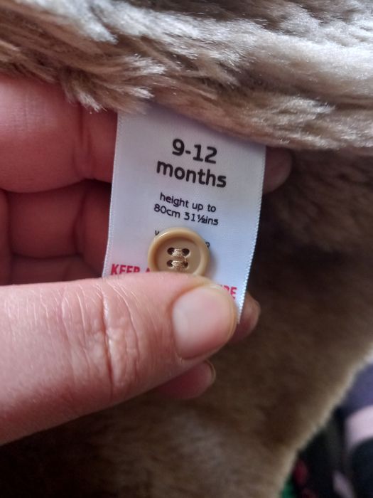 Дубльонка дитяча 9-12міс