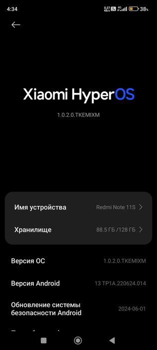 Xiaomi Redmi Note 11S