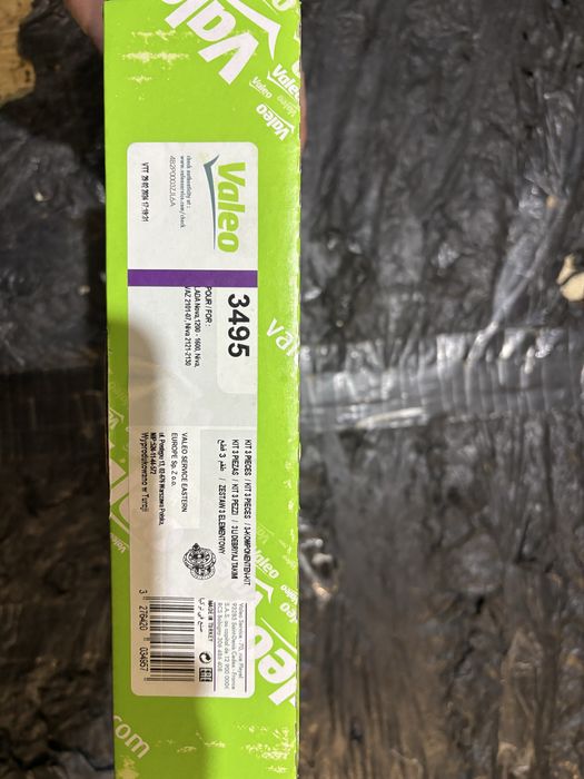 Комплект сцепления  ВАЗ VALEO оригинал 2101-03-05-07-08-09-121-21213