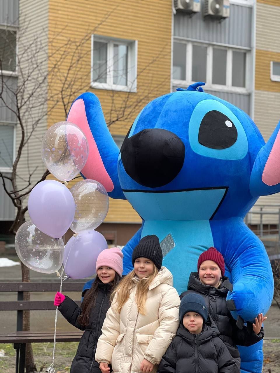 Вітання Стіч Поздравление Стич.Стича Аниматоры шары