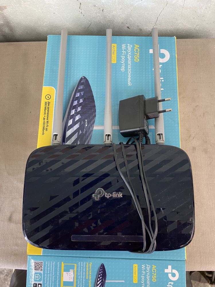 WiFi роутер TP-LINK Archer C20 AC750 5Ггц2.4Ггц