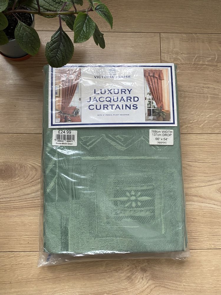 Nowe zasłony zielona trawa Luxury Jacquard Curtains