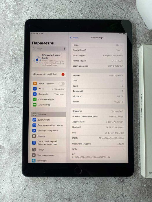 Планшет Ipad 8 128gb +lte + Стилус