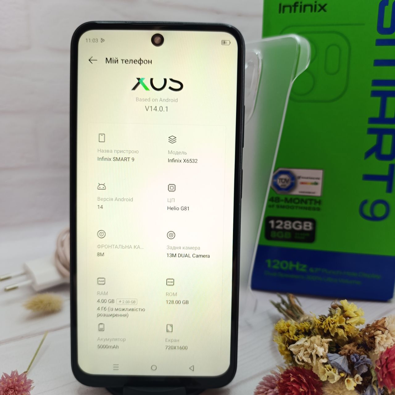 Продам телефон Infinix Smart 9 4+4/128Gb в в гарному стані